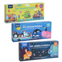 Load image into Gallery viewer, Large Floor Puzzle - 28 pcs