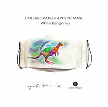 Load image into Gallery viewer, Artistic Face Mask - Batik Kangaroo