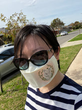 Load image into Gallery viewer, Artistic Face Mask - Baby Koala