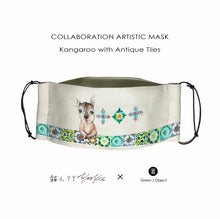 Load image into Gallery viewer, Artistic Face Mask - Kangaroo with Antique Tiles