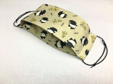 Load image into Gallery viewer, Artistic Face Mask - MOMA