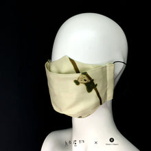 Load image into Gallery viewer, Artistic Face Mask - Twin Koala