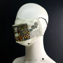 Load image into Gallery viewer, Artistic Face Mask - Madame Bovary