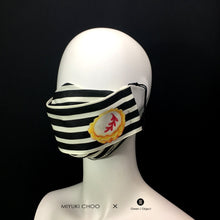 Load image into Gallery viewer, Artistic Face Mask - Miyuki Tarts