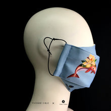Load image into Gallery viewer, Artistic Face Mask - Paper Arts Twin Dolphins