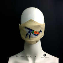 Load image into Gallery viewer, Artistic Face Mask - Paper Arts Whale