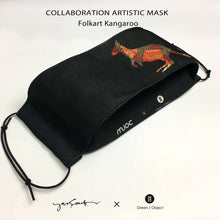 Load image into Gallery viewer, Artistic Face Mask - Folkart Kangaroo