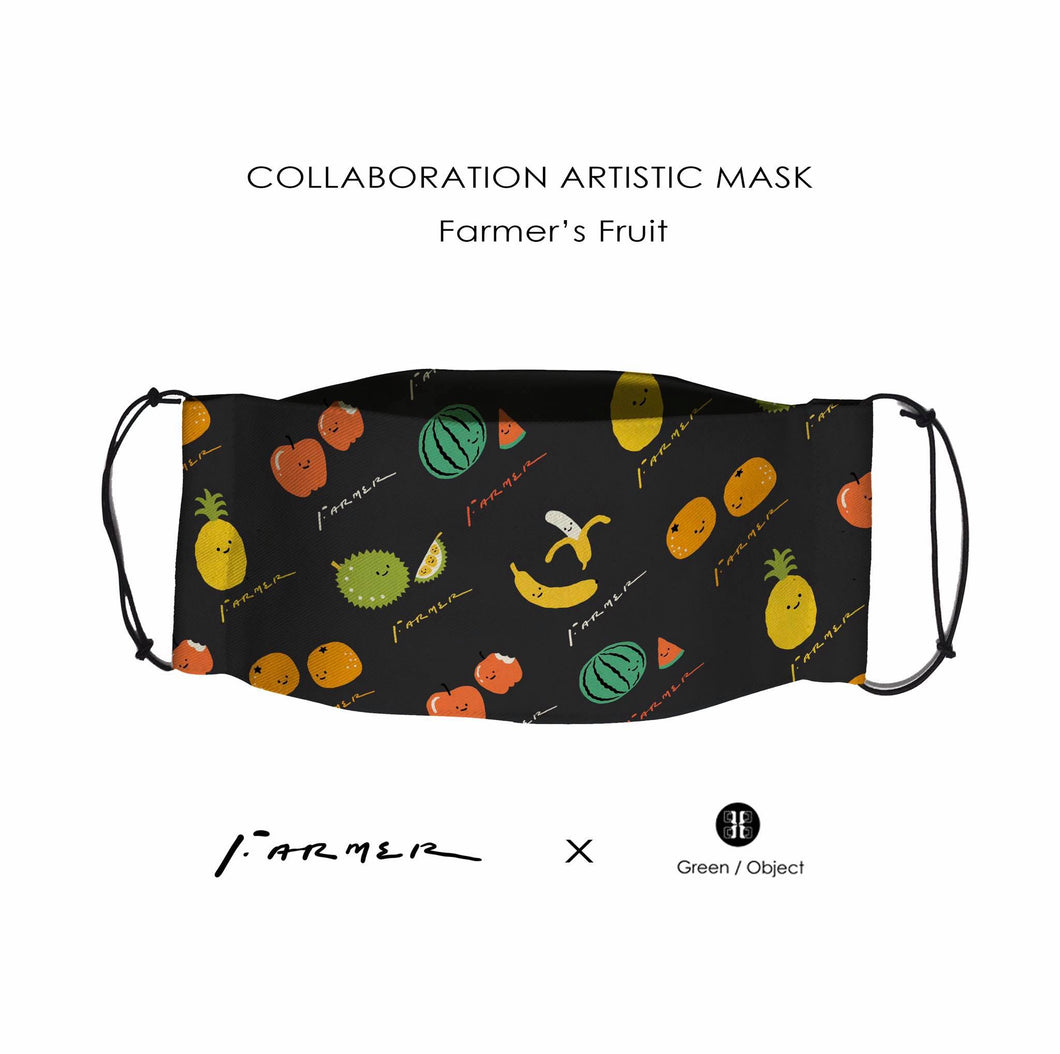 Artistic Face Mask - Farmer's Fruit