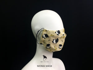 Artistic Face Mask - MOMA