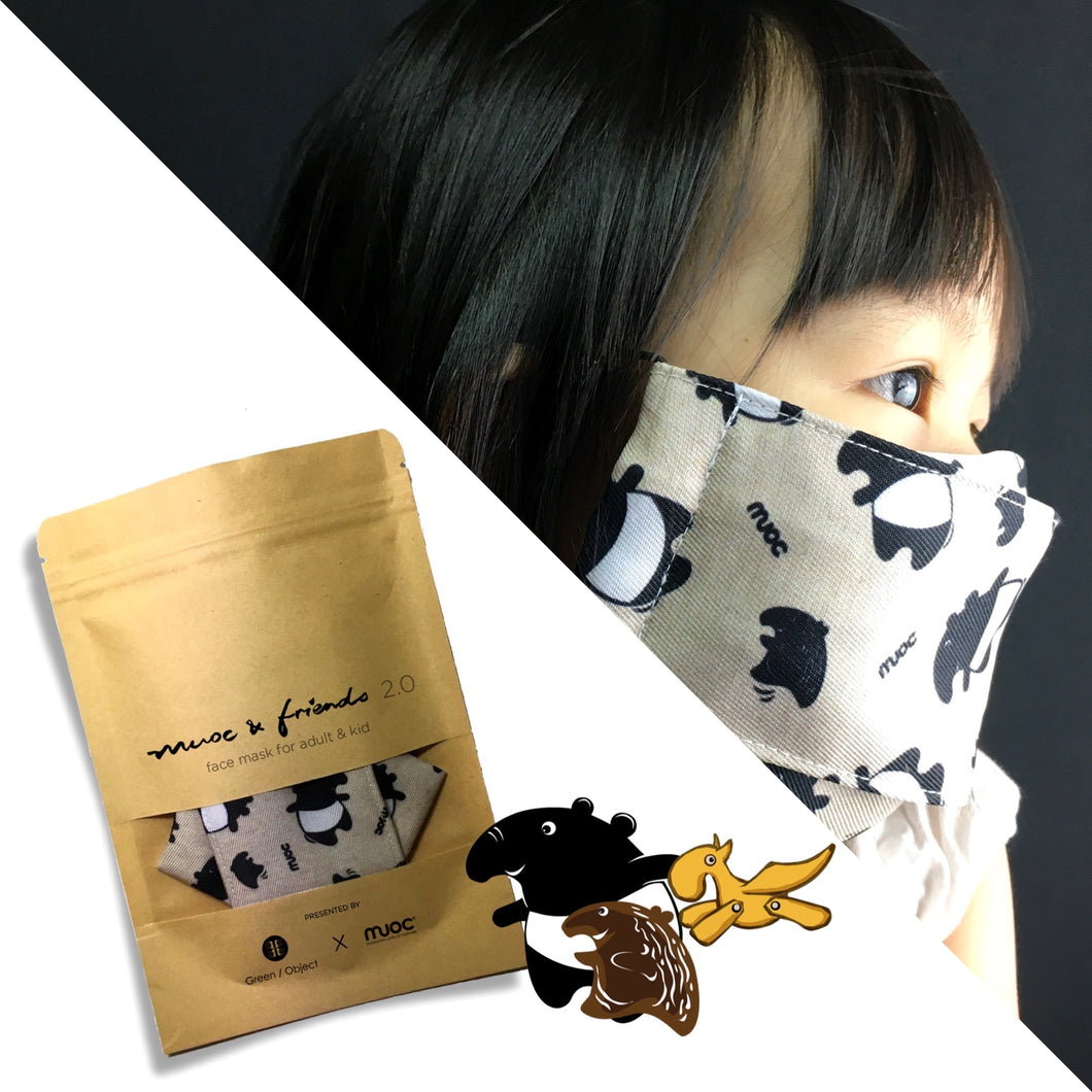 Artistic Face Mask - MUOC Print