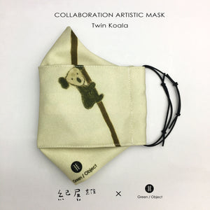 Artistic Face Mask - Twin Koala