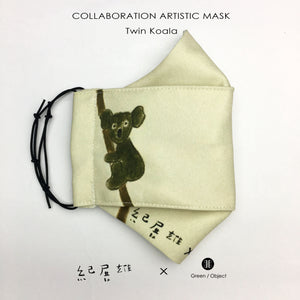 Artistic Face Mask - Twin Koala