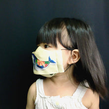 Load image into Gallery viewer, Artistic Face Mask - Paper Arts Whale
