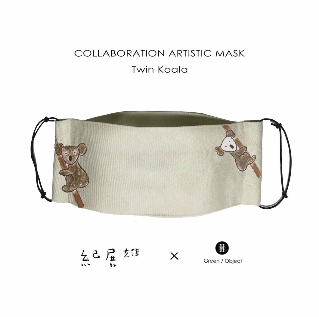 Artistic Face Mask - Twin Koala