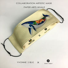 Load image into Gallery viewer, Artistic Face Mask - Paper Arts Whale
